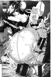 [tsukitokage] Sukitte i tterujan [Chinese]