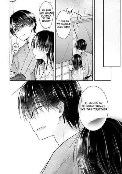 (COMIC1☆13) [AquaDrop (Mikami Mika)] Otomari Sex 1.5 [English] [CGM]