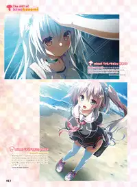 Dengeki Otona no Moeoh Vol.06 [Digital]