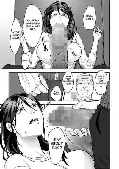 [Denboro Kakariya] Hentai Family Game [English] [Fated Circle]