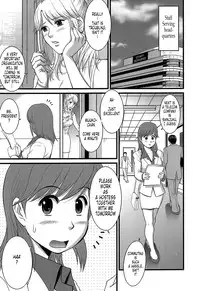 [Saigado] Haken No Muuko-san - Ch01-08 [English Translated by Tonigobe]