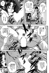 BUSTER COMIC 2015-07 [Digital]