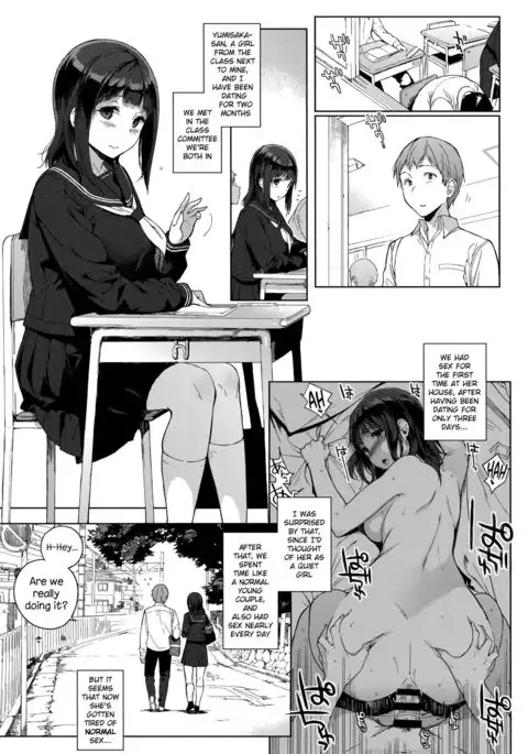 Houkago no Yuutousei Ch. 04