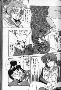 [Hindenburg]Earth Defense Force Muchimuchi