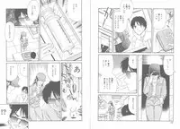 [Fujita Jun] Tengoku to Jigoku - Heaven and Hell