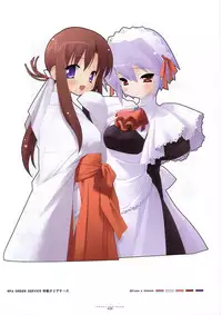 Suigetsu Visual Fan Book