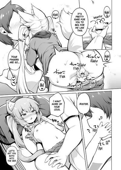 I want to put these brats in their place!