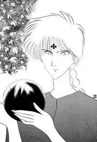 [Ranma chan Network] Anti Mannish Virginity (Ranma 1/2)