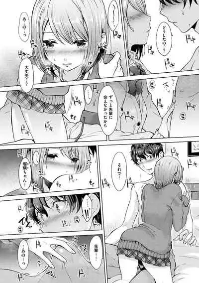 Momoiro Drop - sweet drop candy