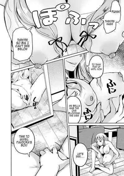 Kawaka Knife Another