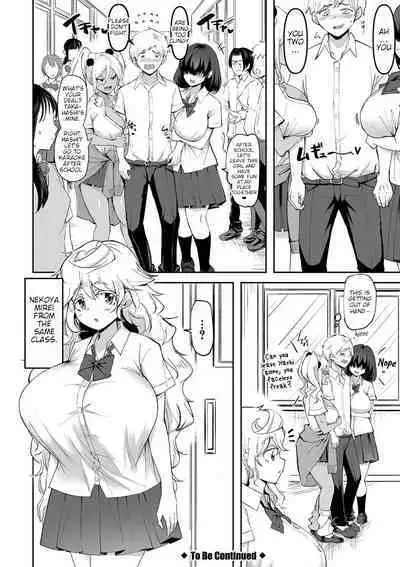 Dou shiyou! ! Bitchi nomi no harem tsukutchatta! ! ! !