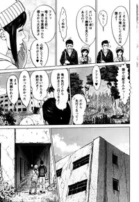 Action Pizazz Special 2016-02