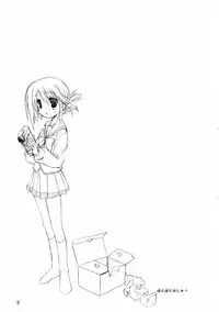 [KEMOKOMOYA (Komori Kei)] Paku Paku Gashu! (ToHeart 2)