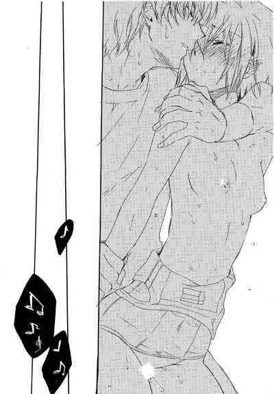 Natsu Nyota Side Peta.