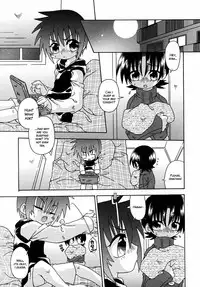 [Uchoten] Night Flight [English] {Hataraki Bachi Translations} [Decensored]