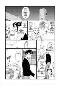 (FALL OF WALL2) [Little Ones (Asam)] Hegira (Shingeki no Kyojin) [English] [0sens]