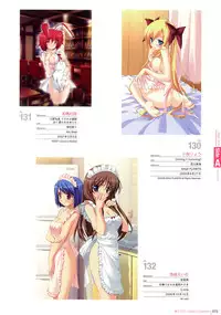 Hadaka Apron Visual Collection