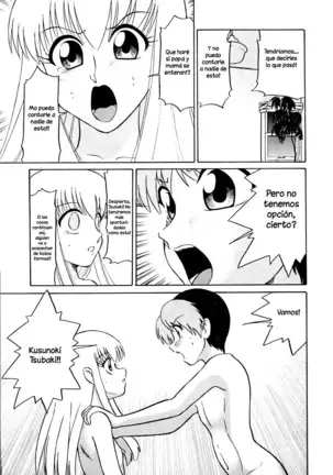 Marking Algolagnia Ch. 1-6