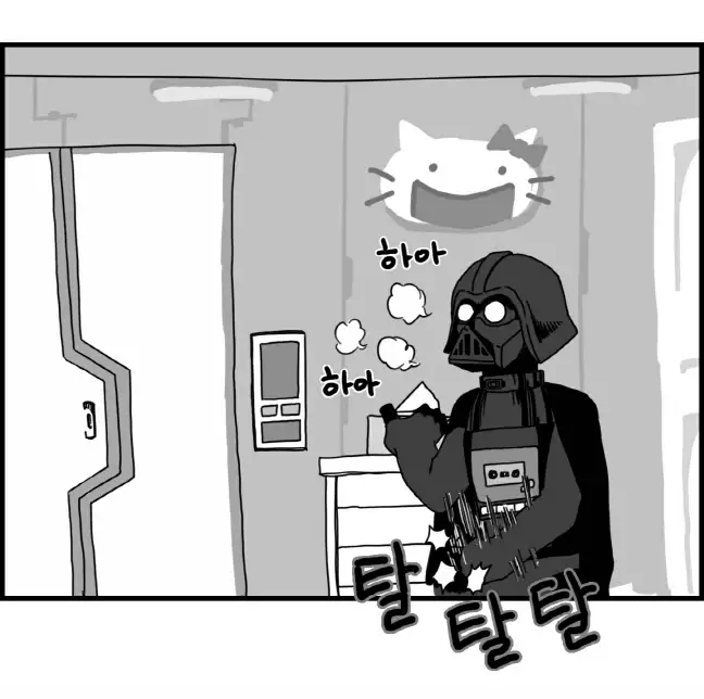 Sexy Star Wars - Princess Leia Part 1-6