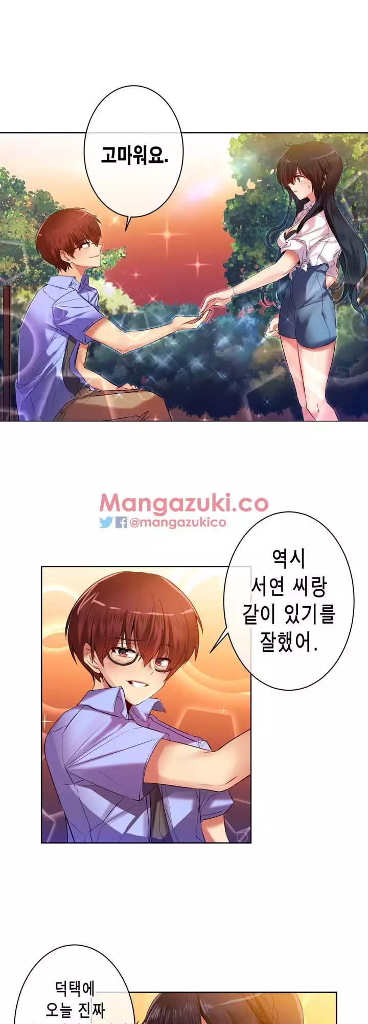 Doing My Wife's Revenge Instead of H