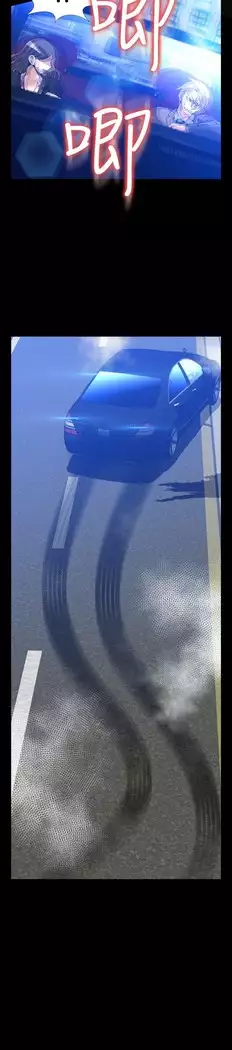 Love Parameter 恋爱辅助器 86-97 中文