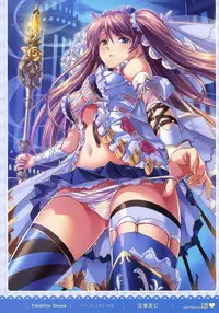 MOEOH Selection - Artbook Sugoi Otona no Moeoh
