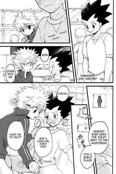 Seifuku to Randoseru | School Uniforms and Backpacks