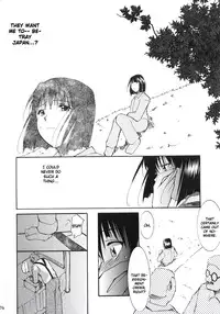 (C63) [Studio Kimigabuchi (Kimimaru)] Tegami (Sakura Taisen 3) (English)