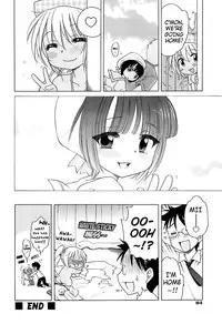 [Inuboshi] Daisuki! Goshujin-sama | I Love Master! Ch. 1-3 [English] {Mistvern}