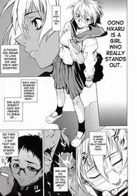 [Takemura Sesshu] Take On Me [English] [SaHa]