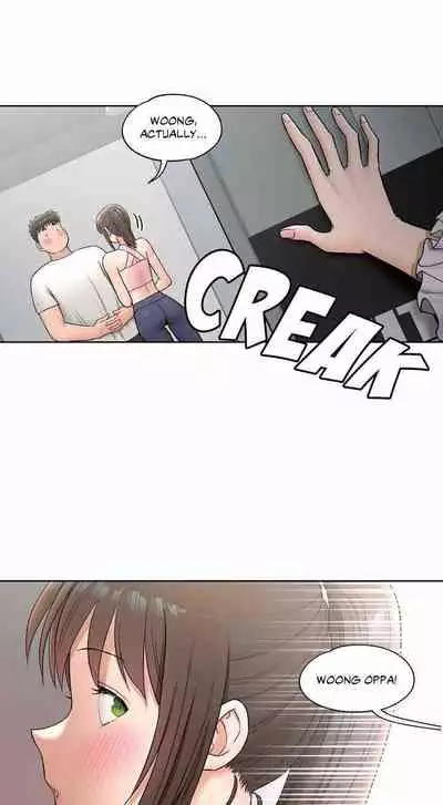 Sexercise Ch.73/?