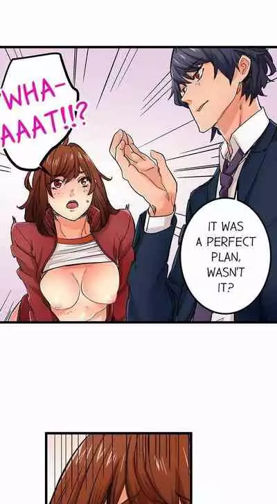 [OUMA] Just the Tip Inside is Not Sex Ch.36/36 [English] Completed