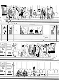 [Anthology] L Girls -Love Girls- 03