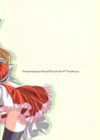 [Nana-Mochizuki*Tenjikuya] Nekomimi Meido Cafe