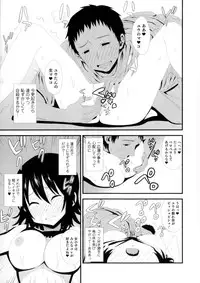 [Anthology] Nyotaika! Paradise 06