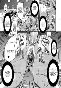 [Yuzuki N Dash] Another World [English] [desudesu, Sei-Jin]