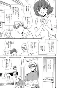 COMIC TENMA 2008-11