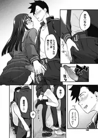 COMIC Megastore Alpha 2017-05 [Digital]