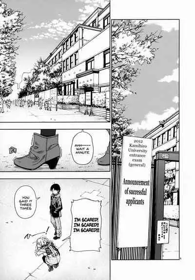 (C99) [Kensoh Ogawa (Fukudahda)] Honey Blonde Sakura [English] [SDTLs]