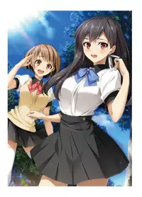 2019 CUFFS Story's VFB