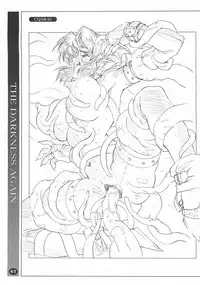 [HQ's (RINGER BELL & Kajiyama Hiroshi)] RB Works 4 - From THE Darkness & Darkness Again