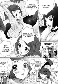 [Inuburo] Inumimi Zukan - Erocyclopedia of Doggy Style [English] [Thetsuuyaku]
