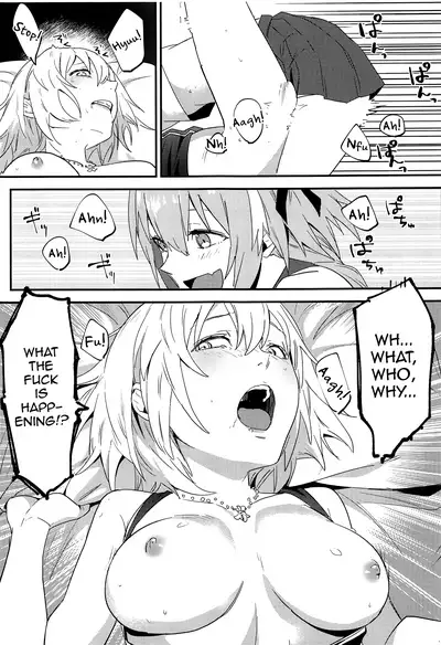 Jeanne Alter to Futari no Astolfo