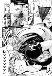 [Chiba Toshirou] Dress Select