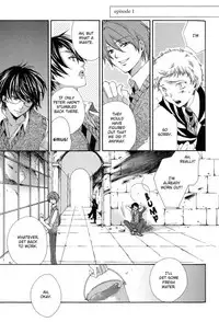 Harry Potter dj - The World