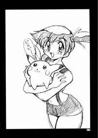 (C53) [Yabougumi (Kawamoto Hiroshi)] Yabou Goroshi (Combattler V)