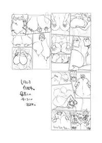 (C79) [Hybrid Jimushitsu (Muronaga Char siu)] Hybrid Tsuushin Vol.06 [Digital]