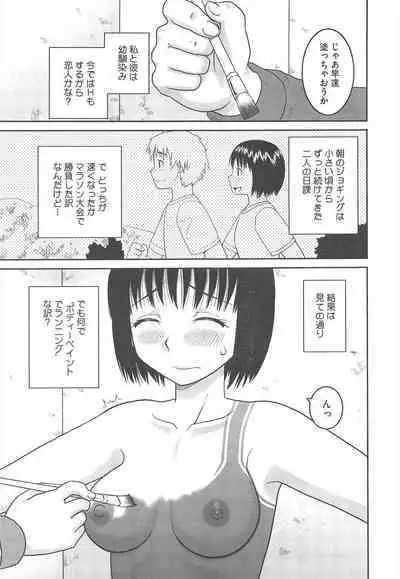 COMIC Megastore H 2010-06