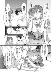 COMIC Megastore Alpha 2017-09 [Digital]