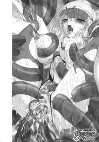 [Takahama Tarou] Takahama Taro Artworks